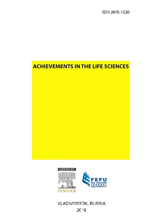 Go to journal home page - Achievements in the Life Sciences